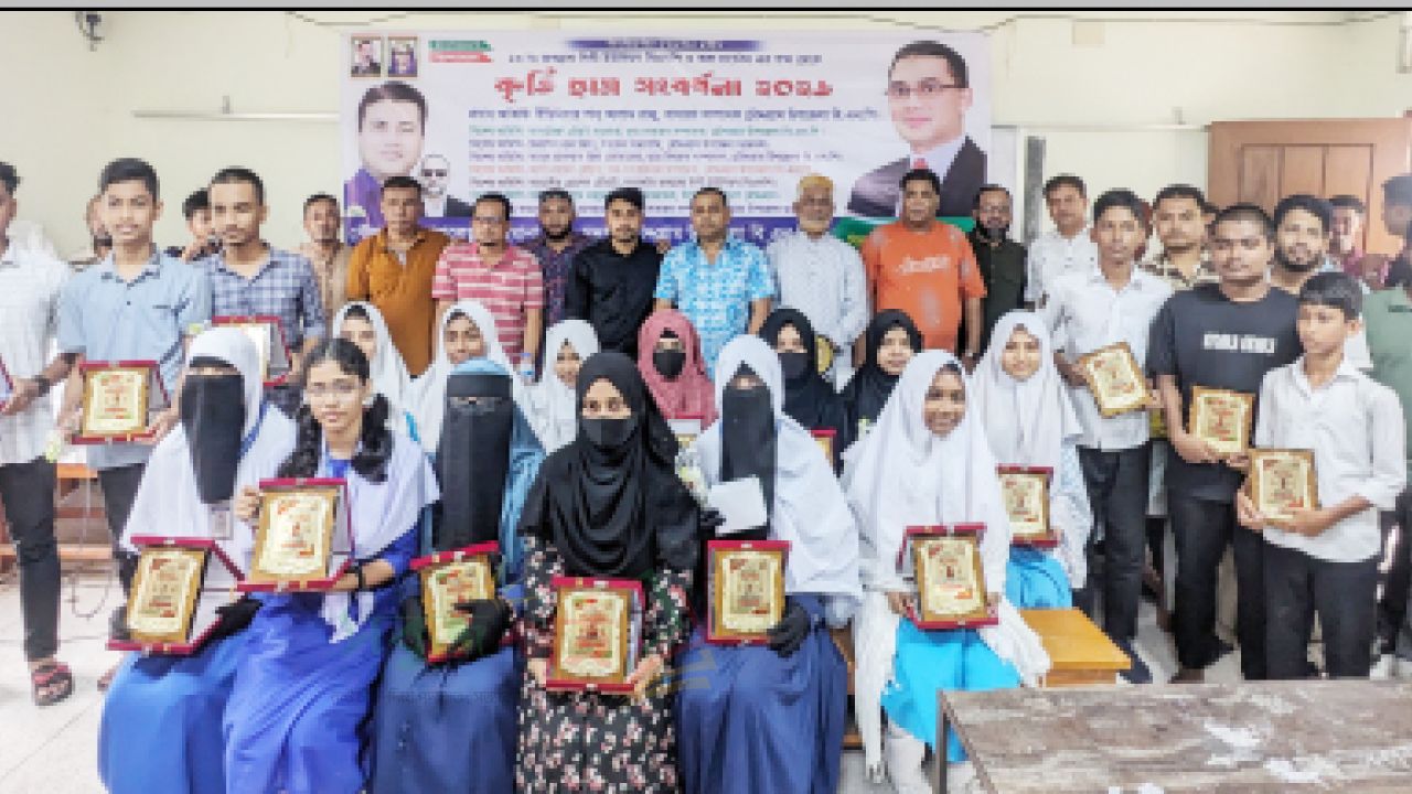 চৌদ্দগ্রামের জগন্নাথদিঘী ইউনিয়ন বিএনপি উদ্যোগে কৃতি ছাত্র-ছাত্রীদের সংবর্ধনা