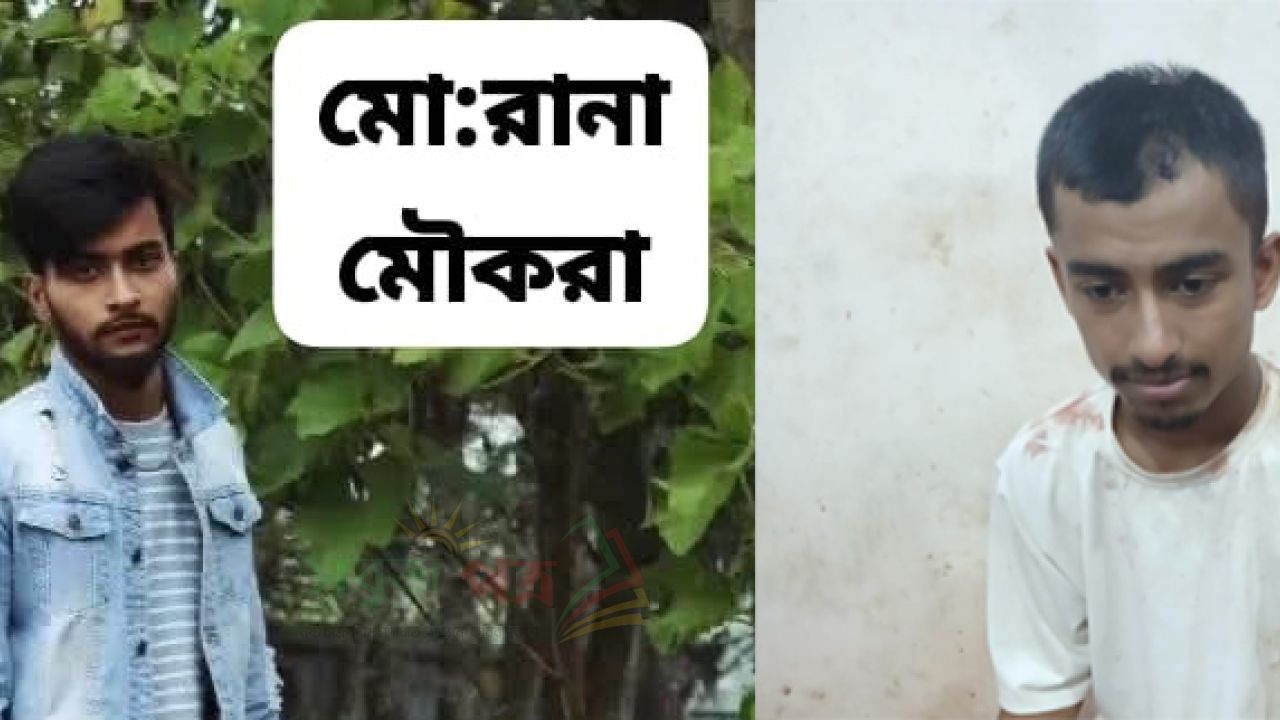 নাঙ্গলকোটে সন্ত্রাসী হামলায়  যুবককে কুপিয়ে জখম