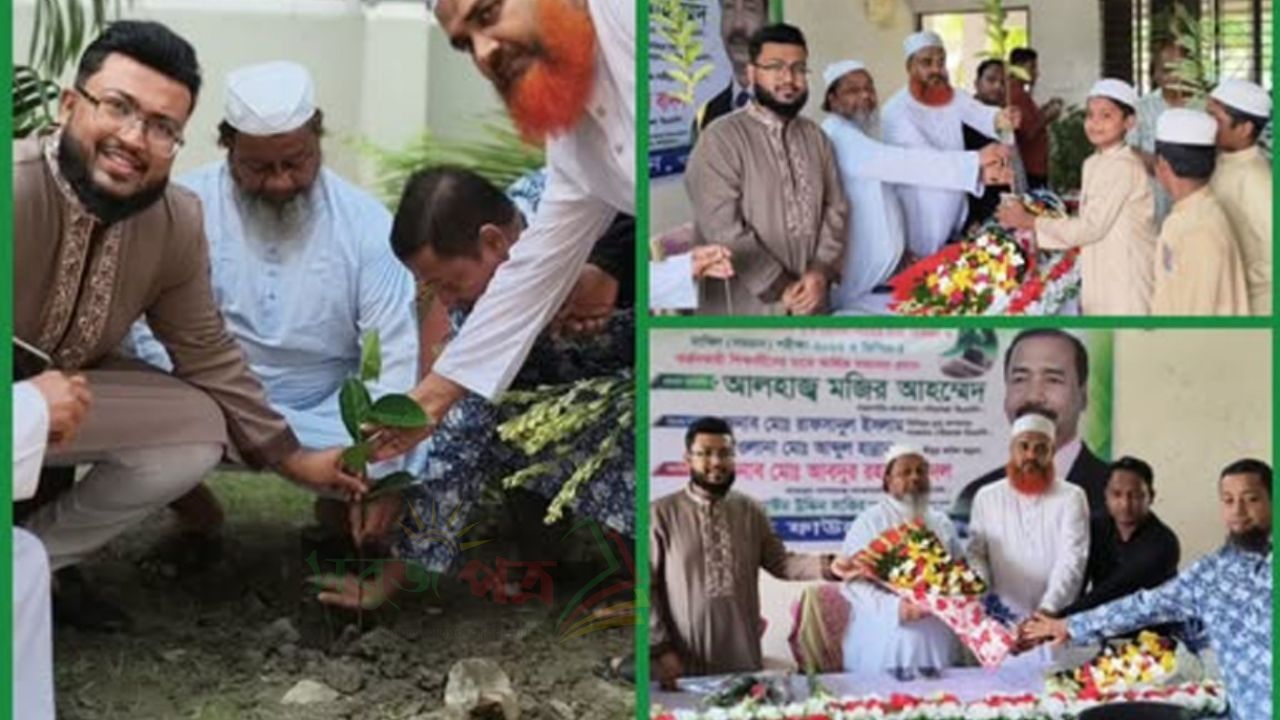 লাকসামে শাহিদা ফাউন্ডেশনের উদ্যোগে কৃতি শিক্ষার্থীদের বৃত্তি ও বৃক্ষ বিতরণ