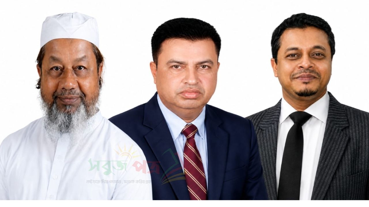 লাকসাম পৌর নির্বাচনে মেয়র পদে মজির, মুশু ও সুজনকে ঘিরে ত্রিমুখী লড়াই