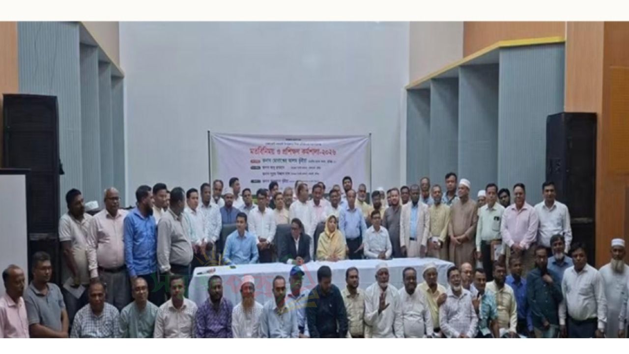কুমিল্লায় শতাধিক শিক্ষাপ্রতিষ্ঠানের সভাপতিকে প্রশিক্ষণ