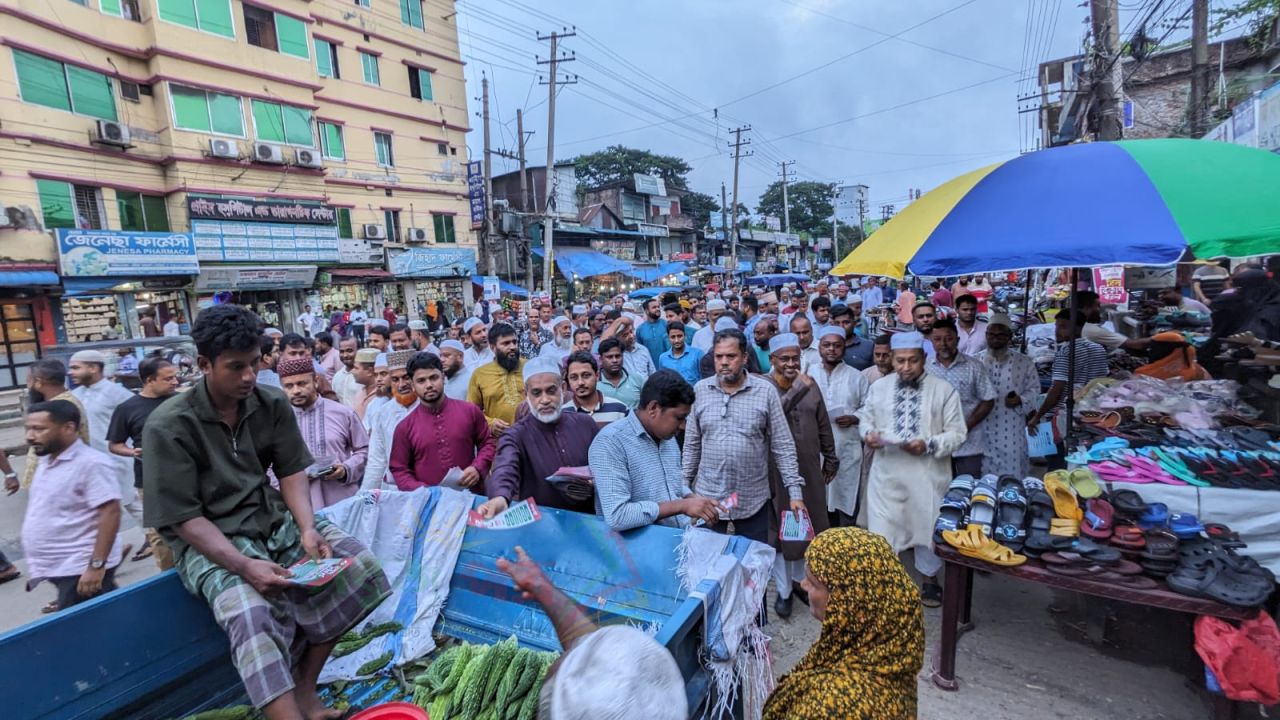 চৌদ্দগ্রামে জামায়াতের লিফলেট বিতরণ ও স্বাগত মিছিল অনুষ্ঠিত