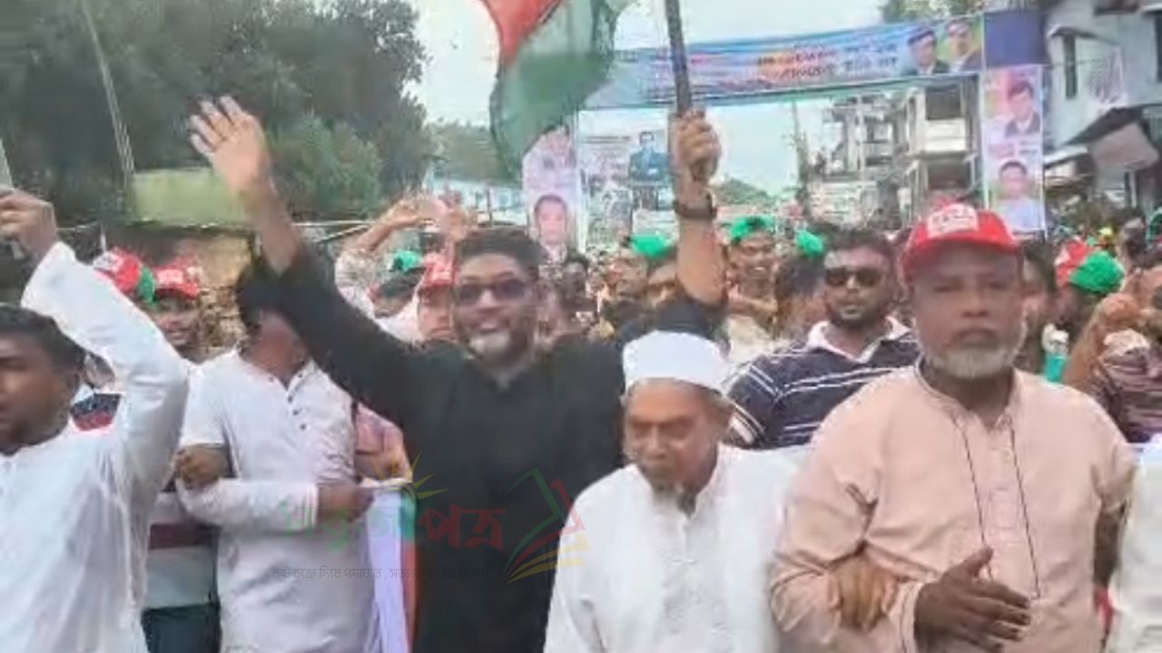 নাঙ্গলকোটে বিএনপির প্রতিষ্ঠাবার্ষিকীর র‍্যালিতে নুরুল ইসলাম সোহাগের নেতৃত্বে বিশাল মিছিল