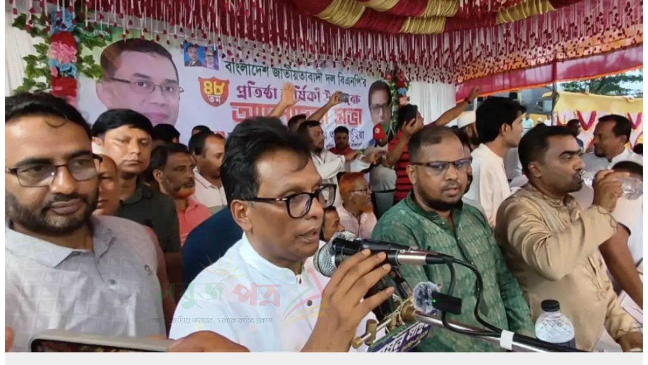 ‘বিএনপি আমার পৈতৃক সম্পত্তি নয়, ৫৪ মাসের জন্য এটি আমার কাছে আমানত’