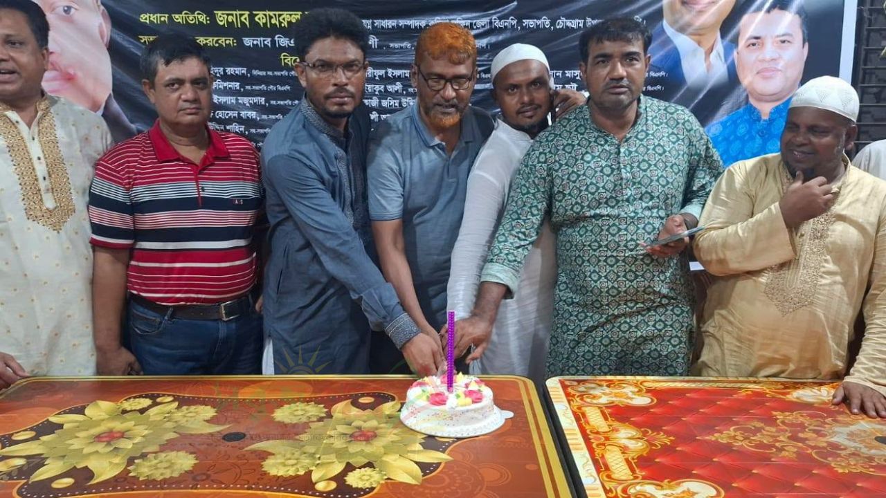 চৌদ্দগ্রাম পৌরসভা যুবদল নেতা আবদুল কাদের এর জন্মদিন উদযাপন