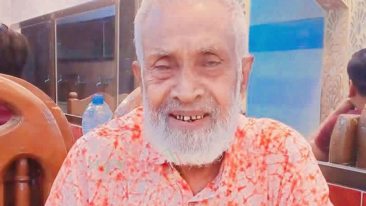 একজন দয়াল খালেকের চলে যাওয়ার এক বছর: মুক্তিযোদ্ধা, জনপ্রতিনিধি ও বর্ষীয়ান রাজনীতিককে স্মরণ