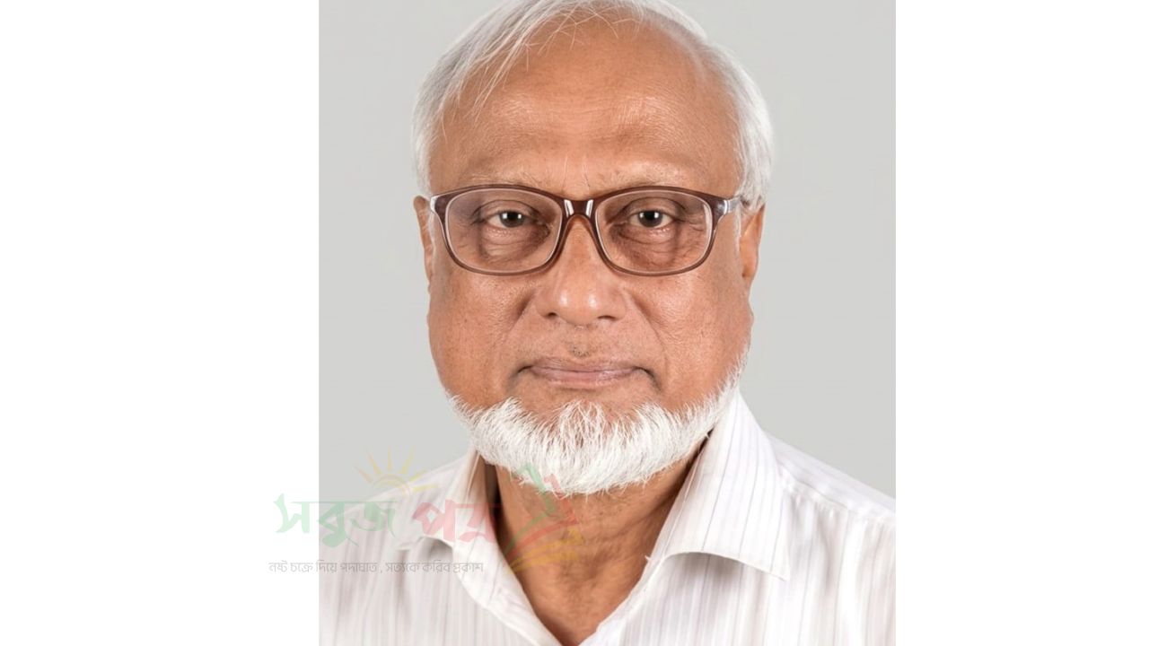 বাংলাদেশ প্রাণিবিজ্ঞান সমিতির সহ-সভাপতি নির্বাচিত হয়েছেন মনোহরগঞ্জের নূরুল আমিন