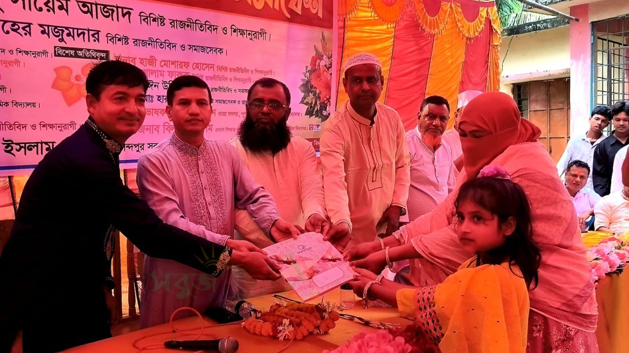 নাঙ্গলকোটে পূর্ব চাঁন্দপুর সরকারি প্রাথমিক বিদ্যালয় ম্যানেজিং কমিটির পরিচিতি সভা ও অভিভাবক সমাবেশ