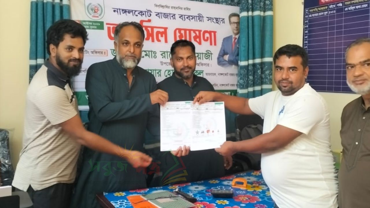ক্রীড়া সম্পাদক পদে মনোনয়নপত্র সংগ্রহ করেছেন সাংবাদিক শাখাওয়াত হোসেন 