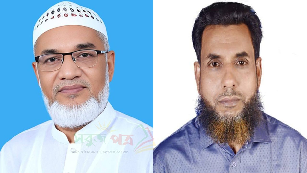 সভাপতি আনোয়ার হোসেন চৌধুরী কাজী মাসউদ সাধারণ সম্পাদক নির্বাচিত