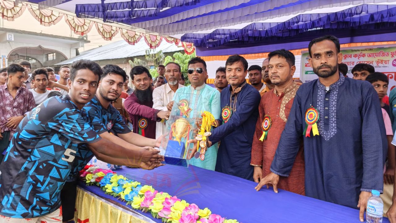শ্রীফলিয়া টাইগার ক্লাবের ফুটবল টুর্নামেন্টের ফাইনাল: ৩-১ গোলে চ্যাম্পিয়ন ভাই বন্ধু একাদশ