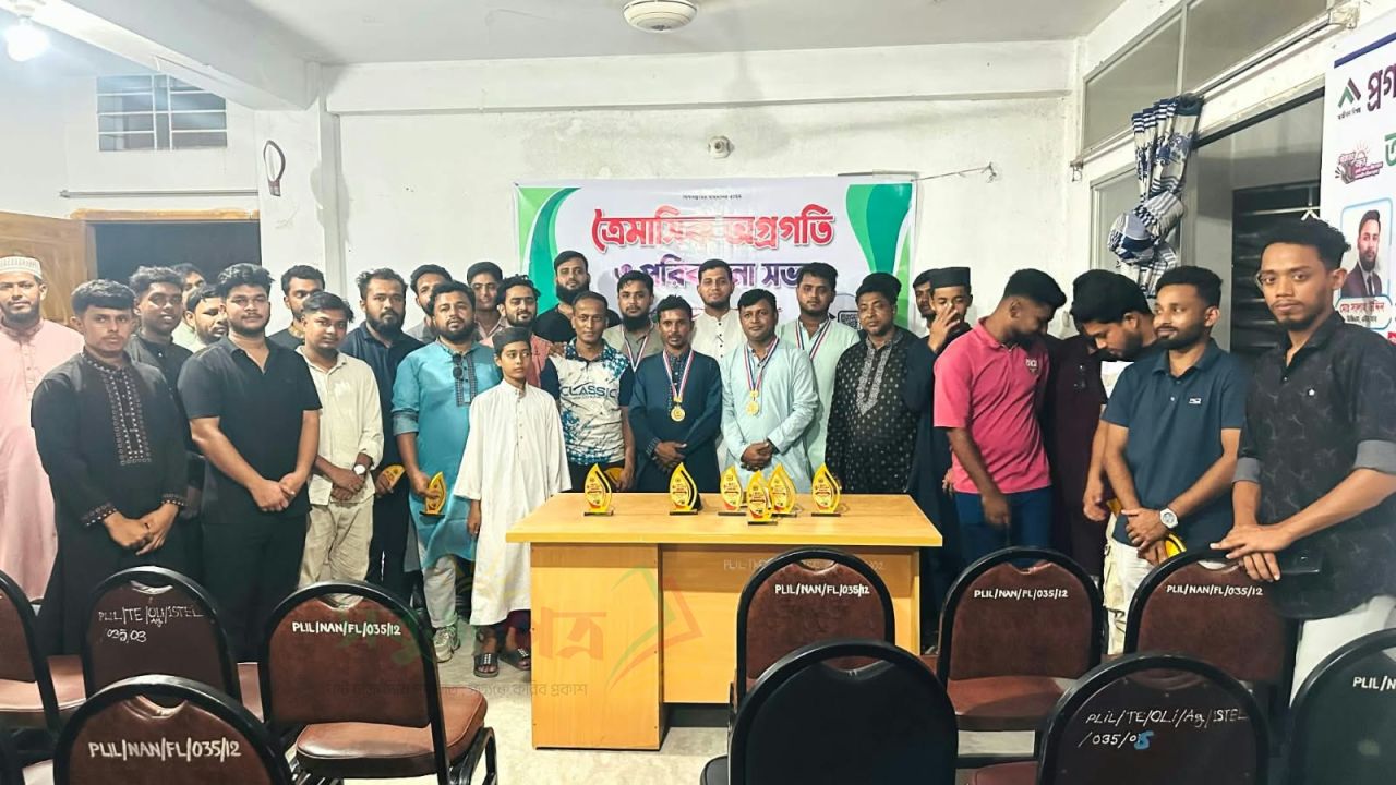 ১৭ রক্তদাতা ও চার সংগঠককে অ্যাওয়ার্ড, আত-তাকওয়া ইসলামী তরুণ সংঘকে সম্মাননা