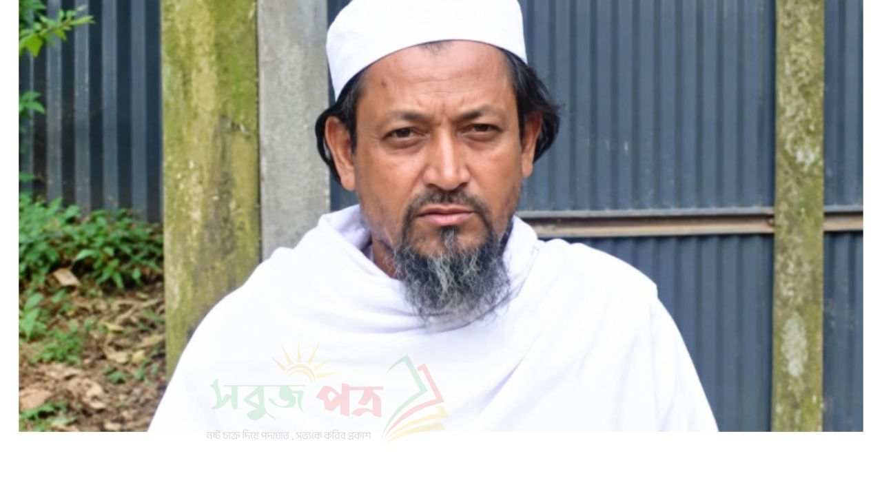 নাঙ্গলকোট কেন্দ্রীয় বাজার জামে মসজিদের মুয়াজ্জিন মোবারক হোসেনের জানাজা ও দাফন সম্পন্ন