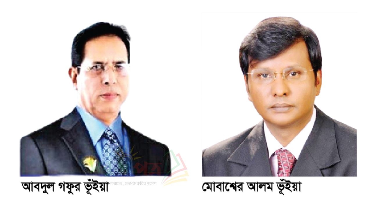 এমপি মোবাশ্বেরের বিরুদ্ধে শিষ্টাচার লঙ্ঘনের অভিযোগ সাবেক এমপি গফুর ভূঁইয়ার